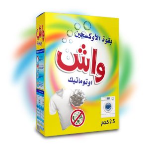 Automatic Washing Machine Powder Detergent – ​​2.5 kg